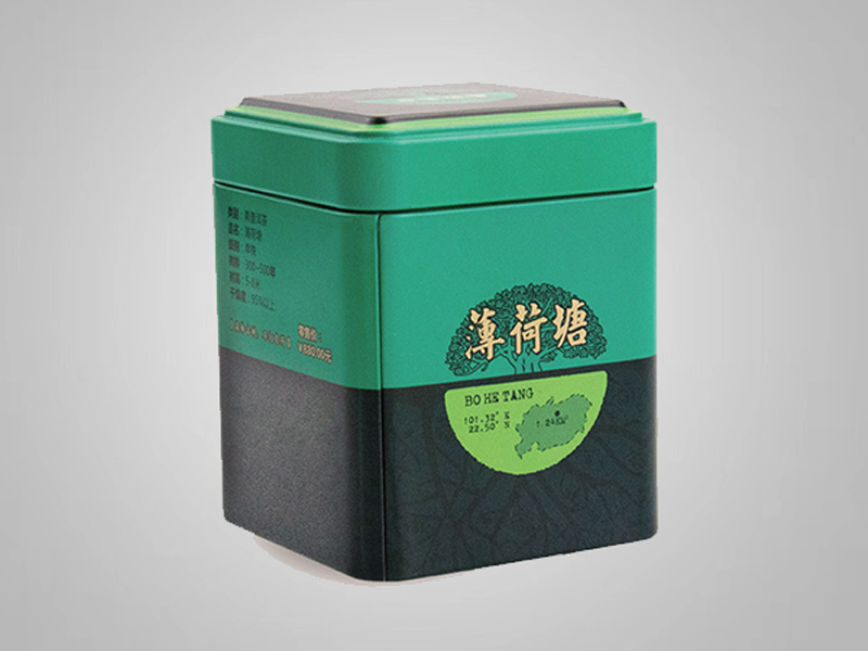 70*70*87mm马口铁方形茶叶食品包装乐投(中国) 礼品茶叶金属包装铁盒