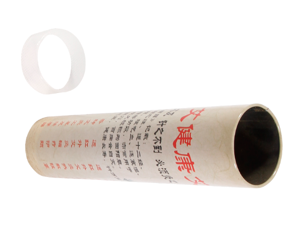 D50*202mm 艾灸包装乐投(中国),马口铁针灸罐